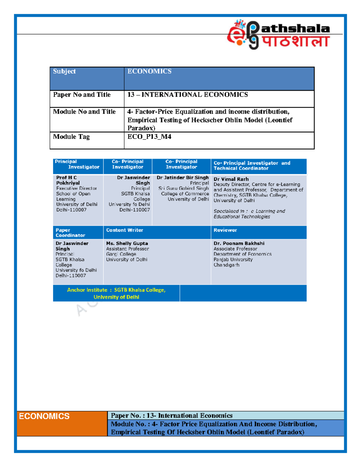 leontief-paradox-economics-paper-no-13-international-economics