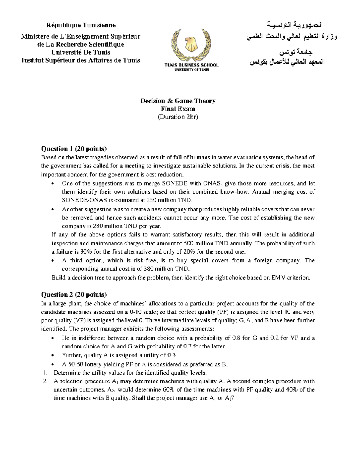 Final Exam DGT Fall 2020 République Tunisienne الجمهوريـة التونسيـة Final Exam DGT Fall 2020 République Tunisienne الجمهوريـة التونسيـة