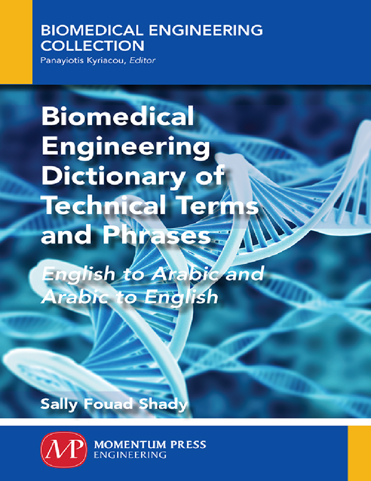 Biomedical Engineering Dictionary of Technical Ter - All rights ...