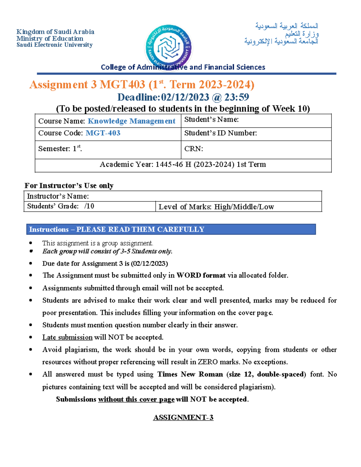 Attachment 1 - Assignment on development studies - Kingdom of Saudi ...