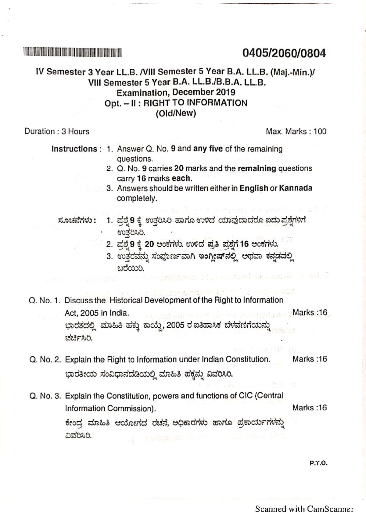 r-right-information-dec2019-100-exam-pattern-scanned-with