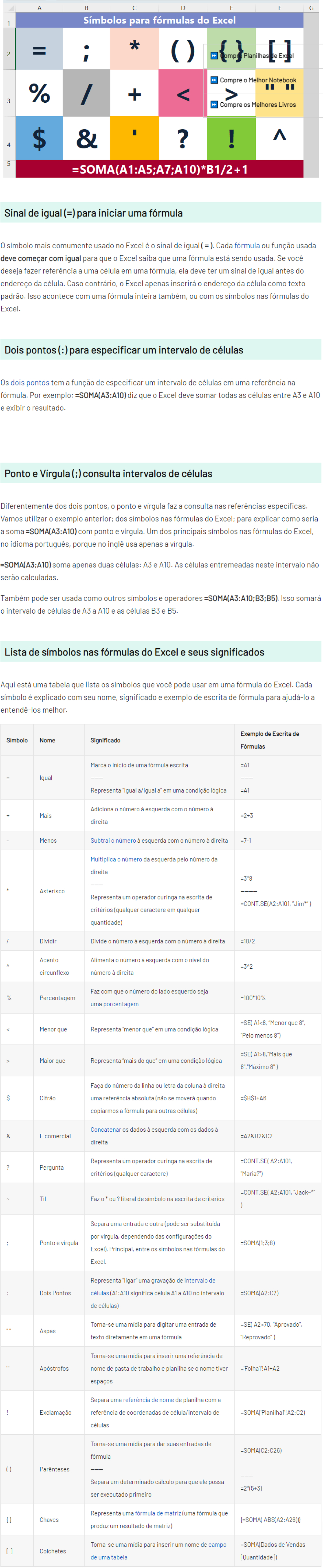 O que significam os símbolos nas fórmulas do Excel - Compôsitos matriz ...