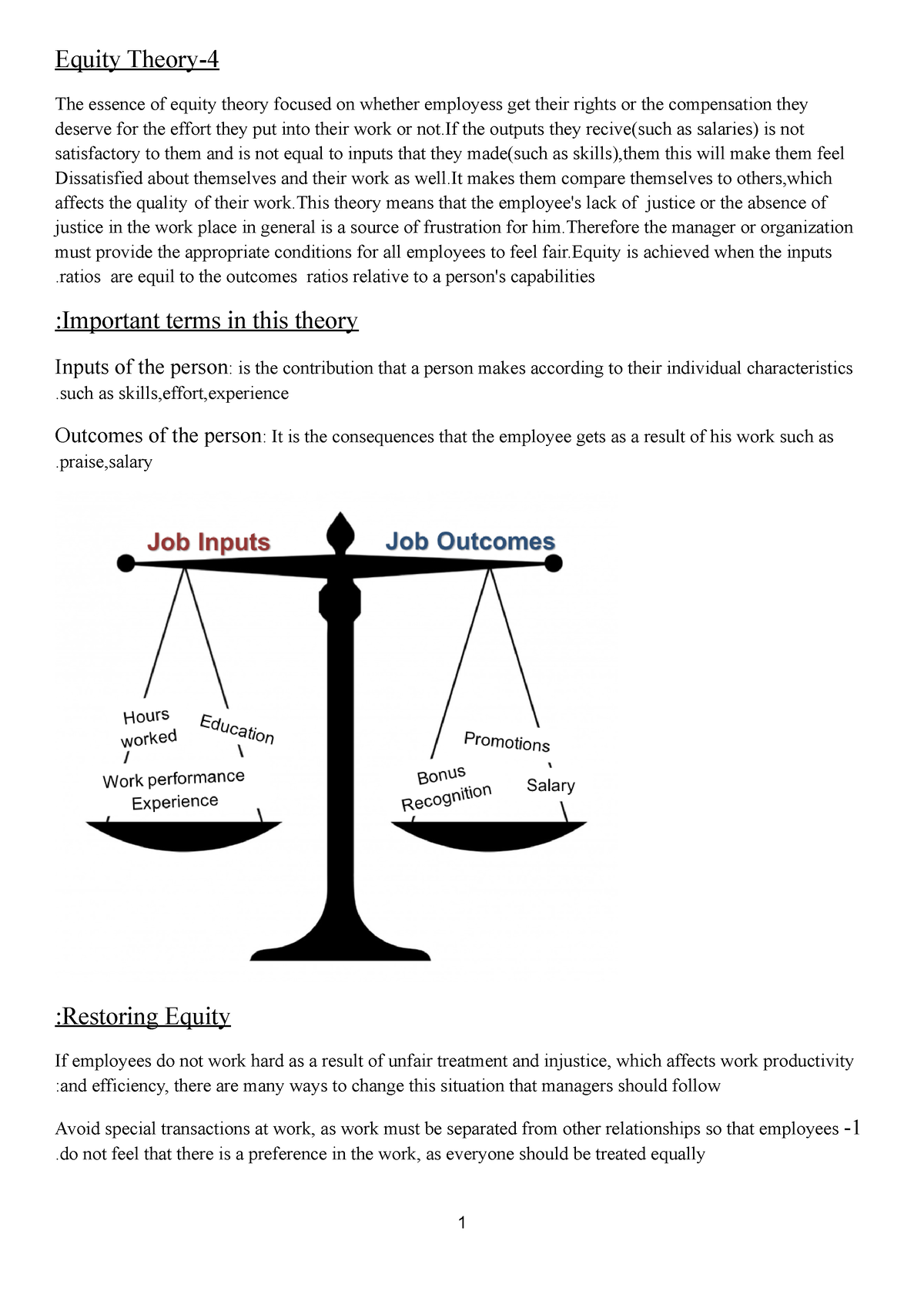 case study of equity theory