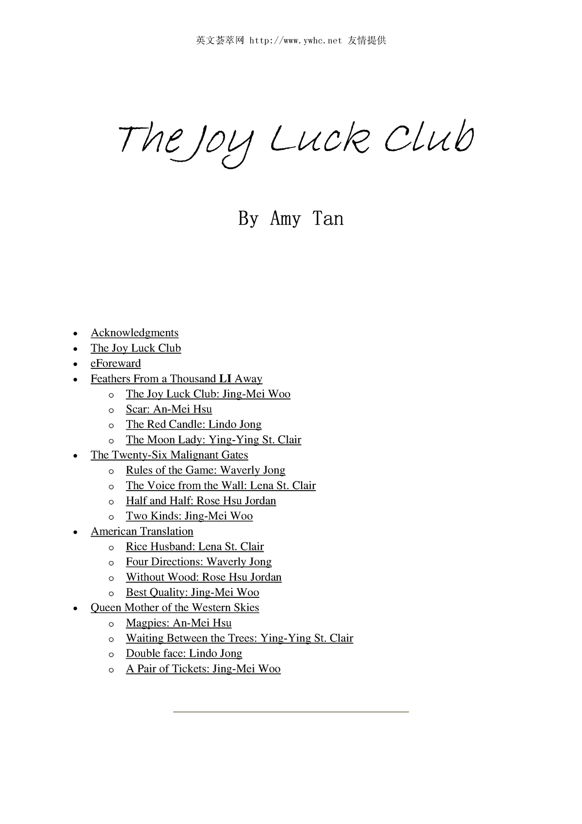 thesis for the joy luck club