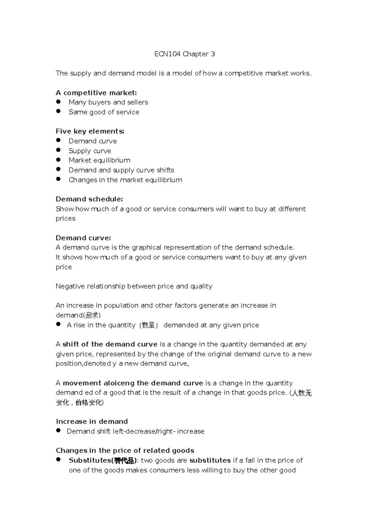 ecn104-notes-chapter-3-9-ecn104-chapter-3-the-supply-and-demand-model