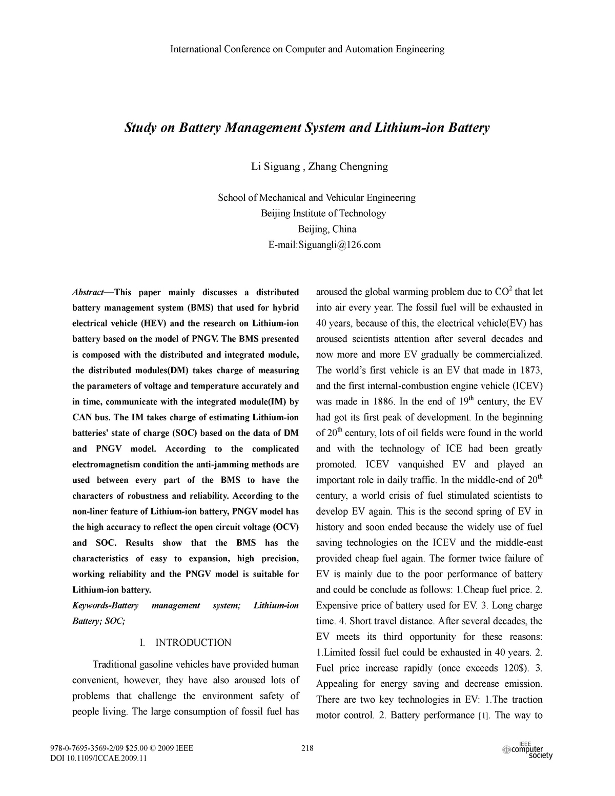 research paper on the battery