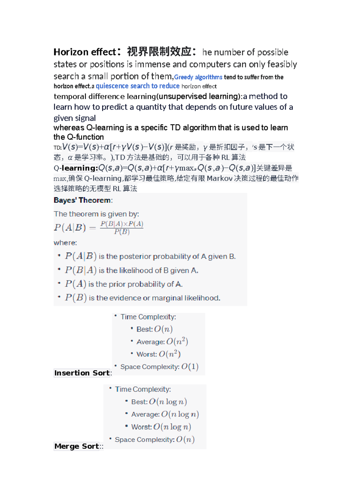 Horizon effect - Horizon effect：视界限制效应：he number of possible states or ...