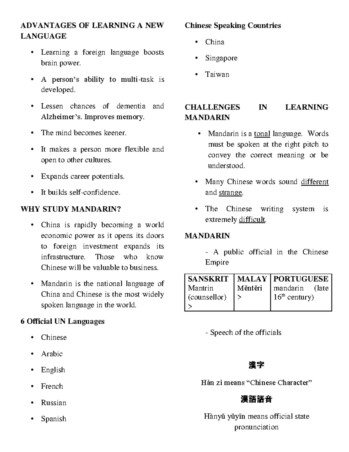 Mandarin Lecture Notes 1 Advantages Of Learning A New Language Mandarin Lecture Notes 1 Advantages Of Learning A New Language