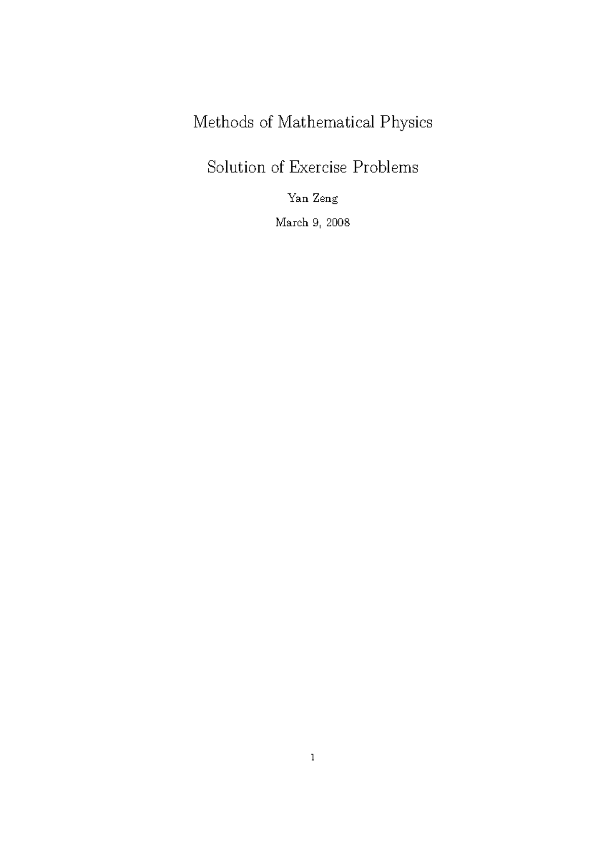 吴崇试版 数学物理方法 详解 - 习题解答 - Methods of Mathematical Physics Solution of ...