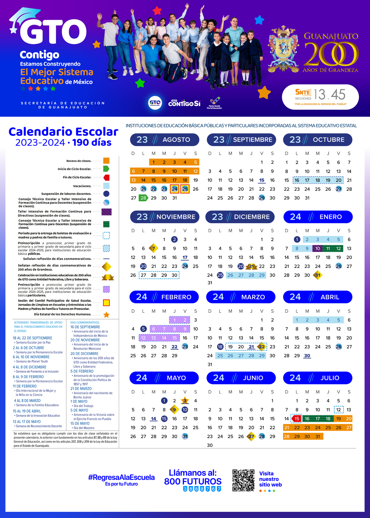 Calendario Ciclo Escolar 2025