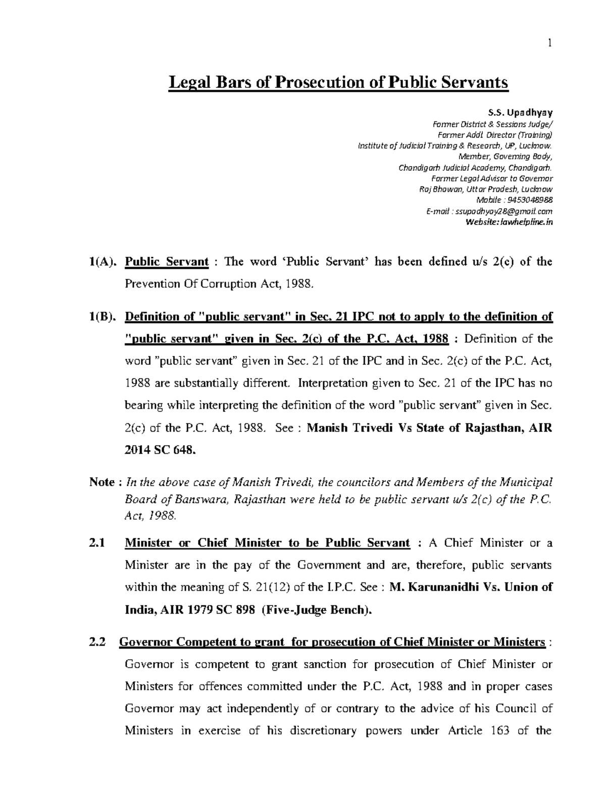 Legal Bars of Prosecution of Public Servants by judge 1 Legal Bars