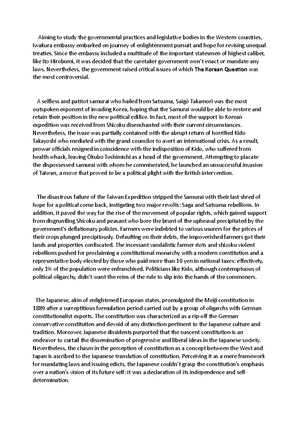 Position Paper 6 - The Japanese Modern Empire and Colonial Modernity ...