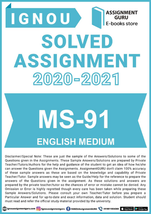 ms 91 solved assignment 2022