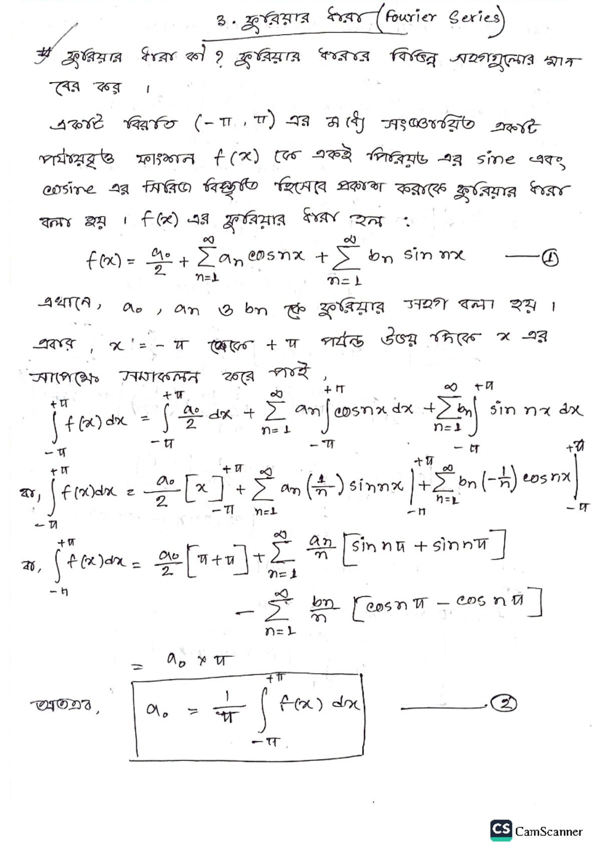 Fourier Series Digital Electronics Studocu