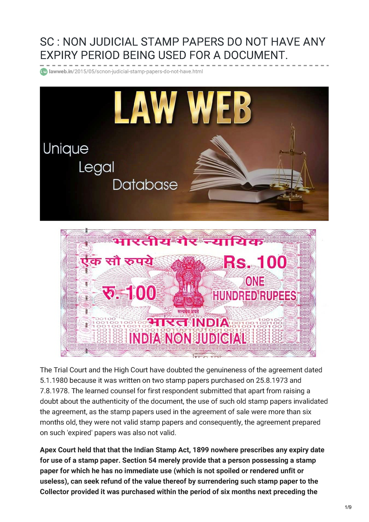 lawweb-in-sc-non-judicial-stamp-papers-d-sc-non-judicial-stamp