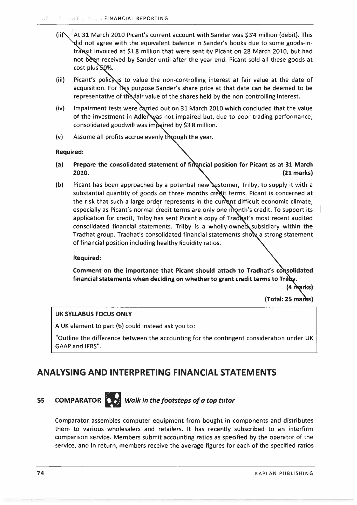 ratio analysis essay questions