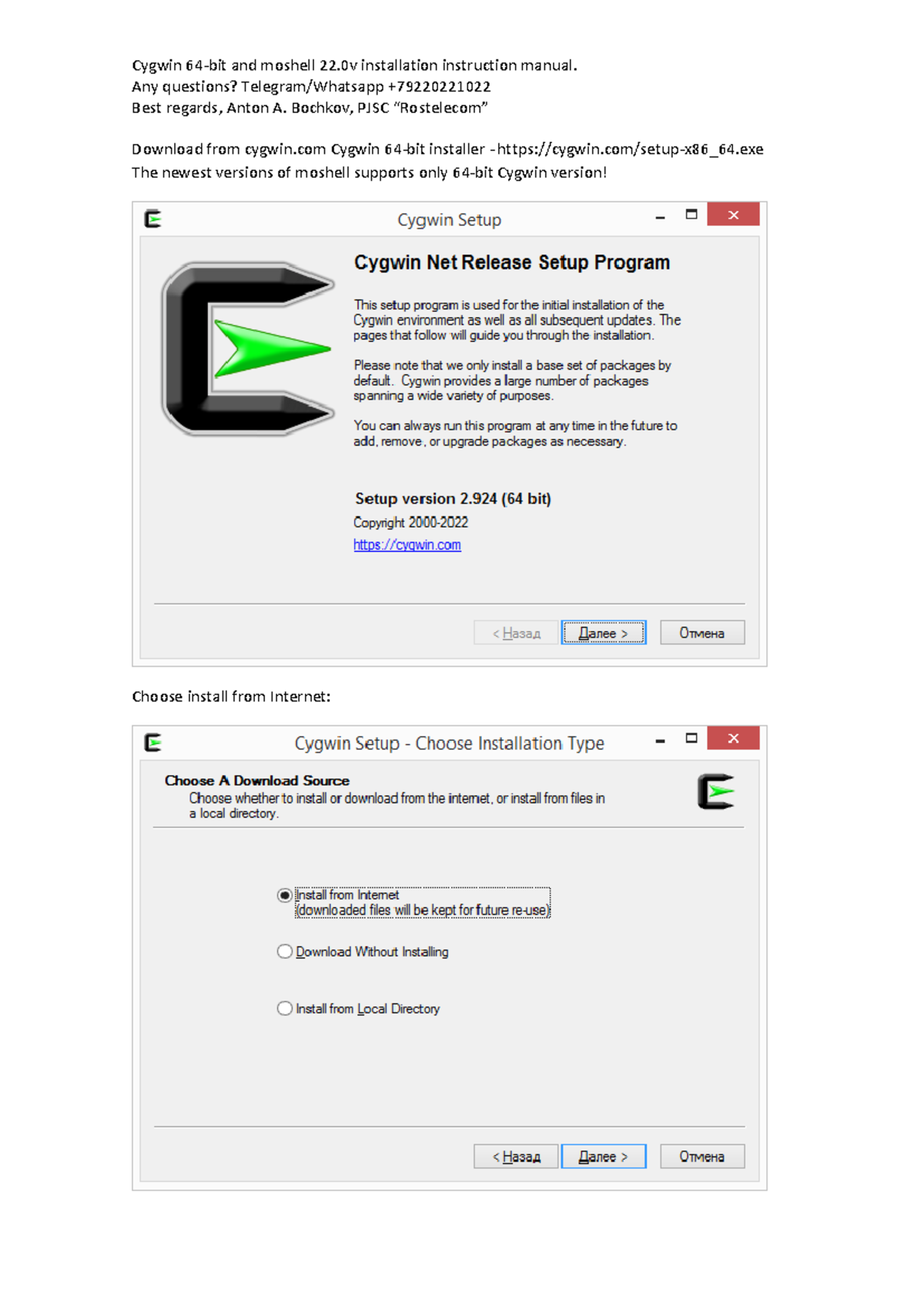 Installing Cygwin 64 bit with moshell 22 - Any questions? Telegram ...
