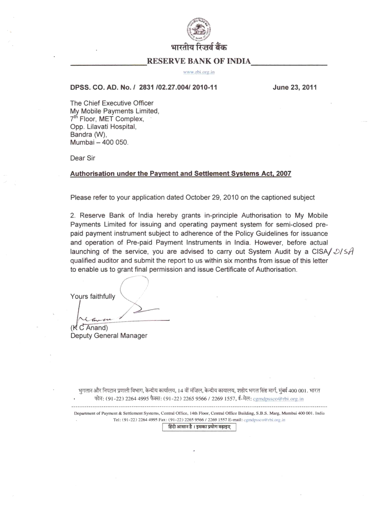 Rbi-authorization-letter-2011 compress - Applied Finance - Studocu