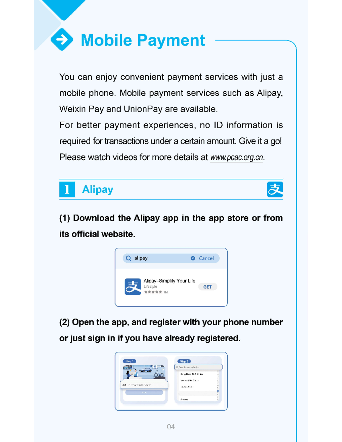 Alipay - Summary Alibaba - Mobile Payment You can enjoy convenient ...