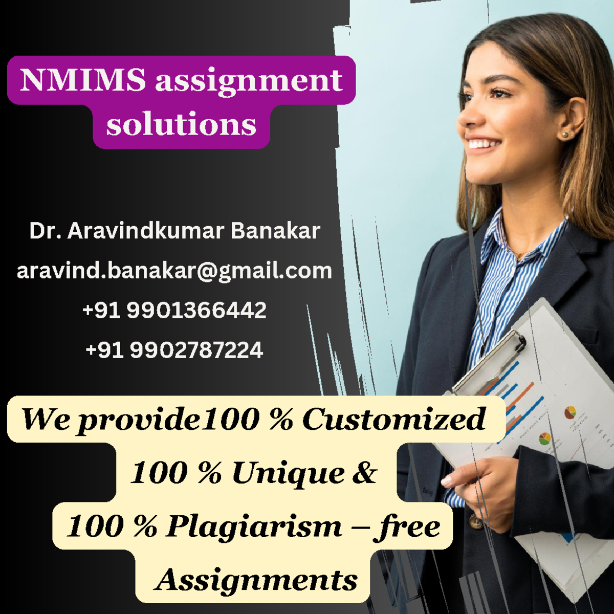 nmims assignment solutions