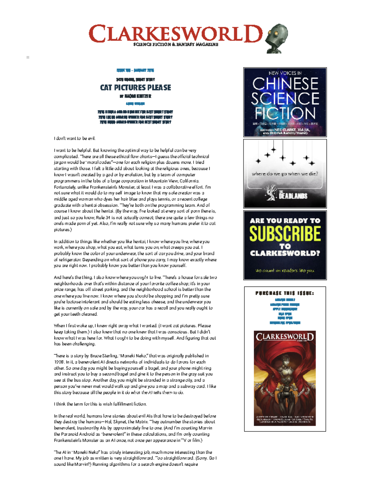 Cat Pictures Please ENG 130 Required Reading ☰ ClarkesworlD SCIENCE