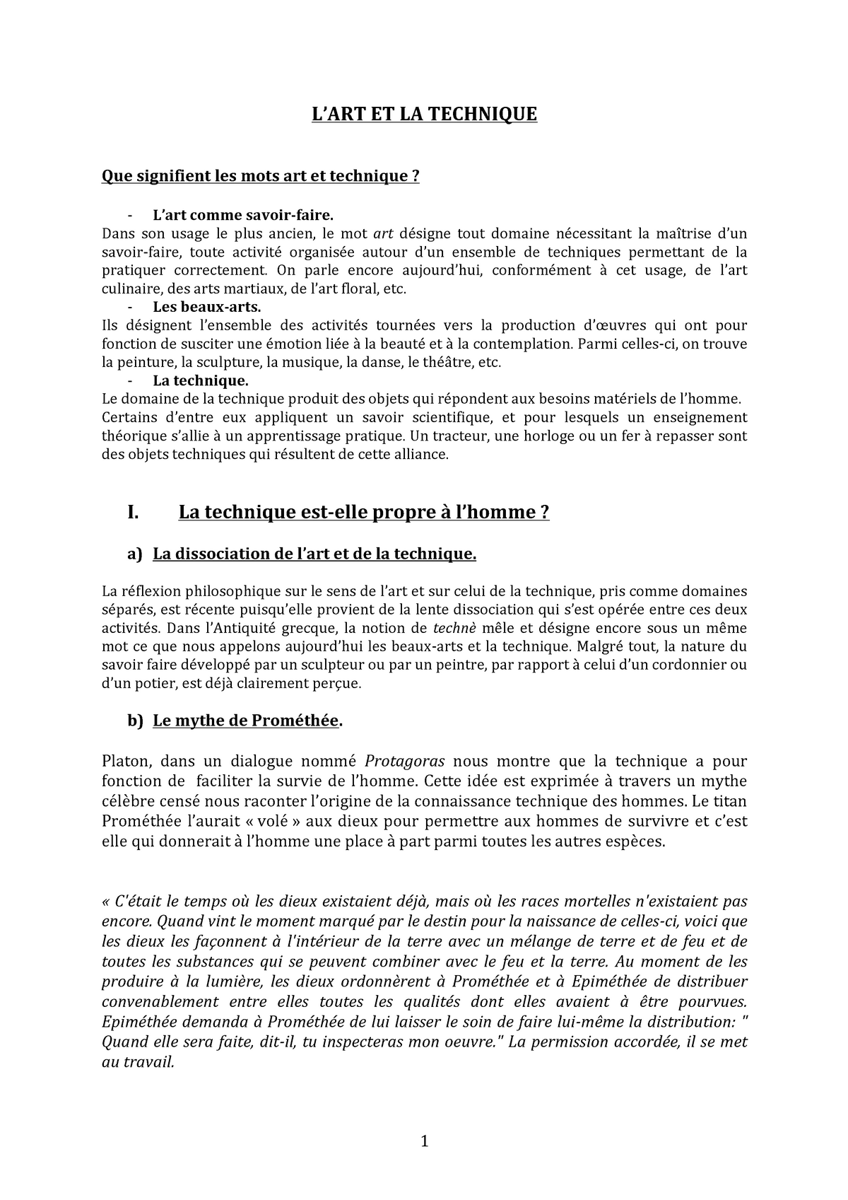 dissertation philosophie art et technique