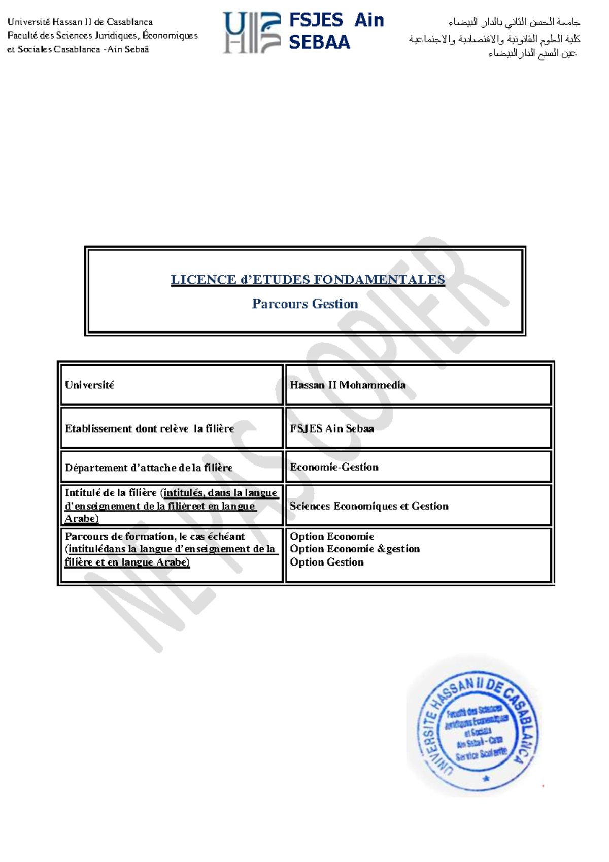 B Licence Modules | How to get an EASA Part-66 Licence (Category B1 or ...