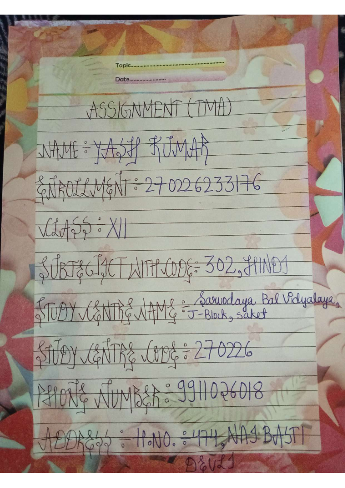 Hindi to PDF 20240120 15 - Topic Date ASSIGNMENT (TMA) NAME olo YASH ...