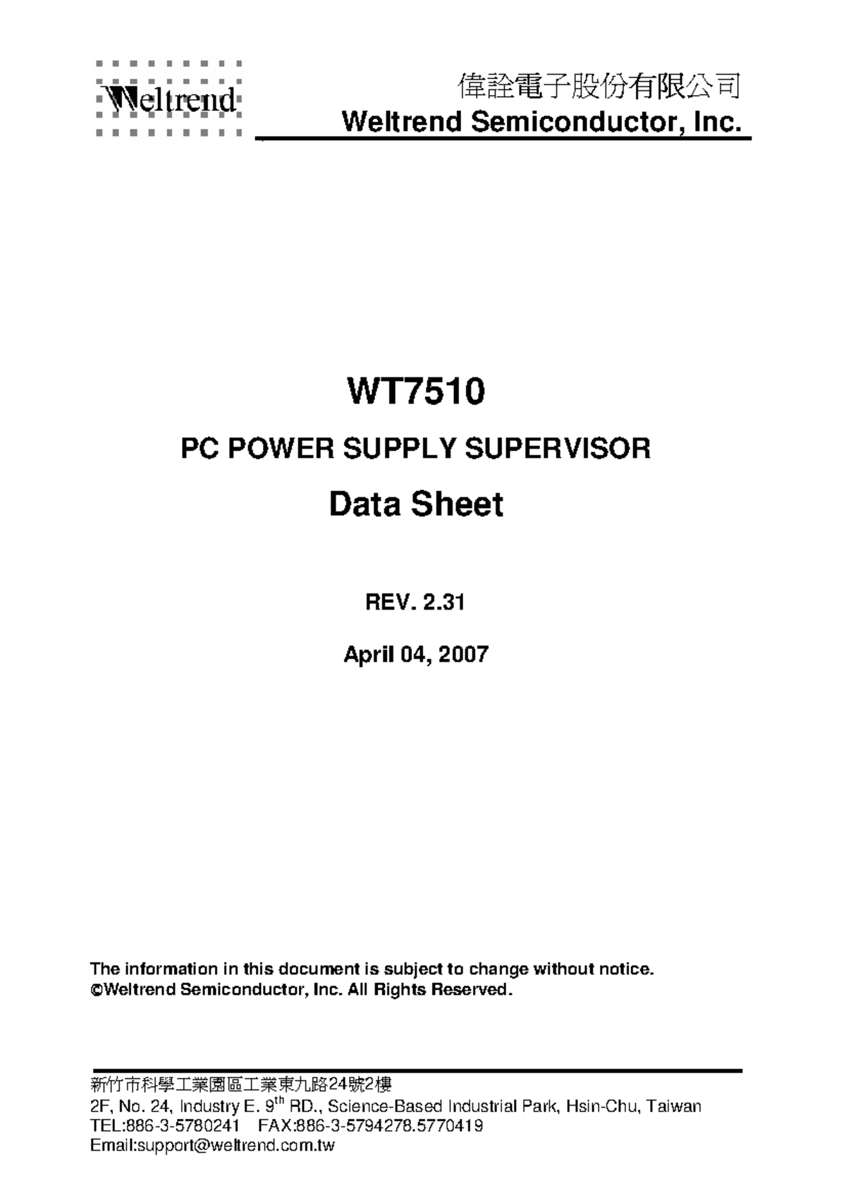 WT7510-Weltrend - 偉詮電子股份有限公司偉詮電子股份有限公司偉詮電子股份有限公司偉詮電子股份有限公司 Weltrend ...