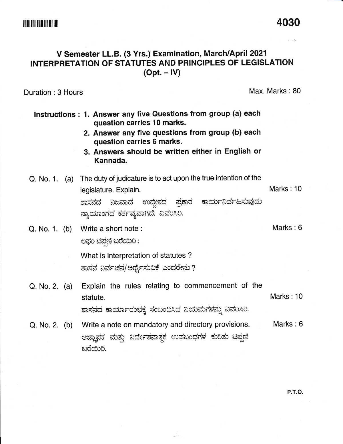 Interpretation OF Statutes AND Principles OF Legislation March April ...