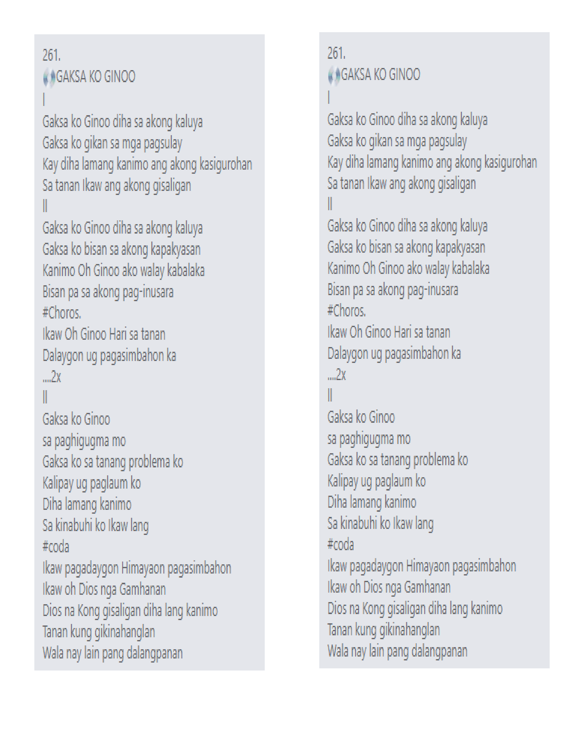 Religious Song Lyrics In English