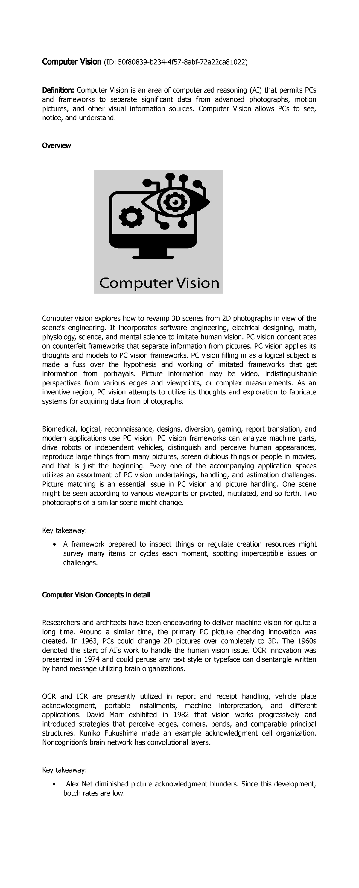 computer vision essay