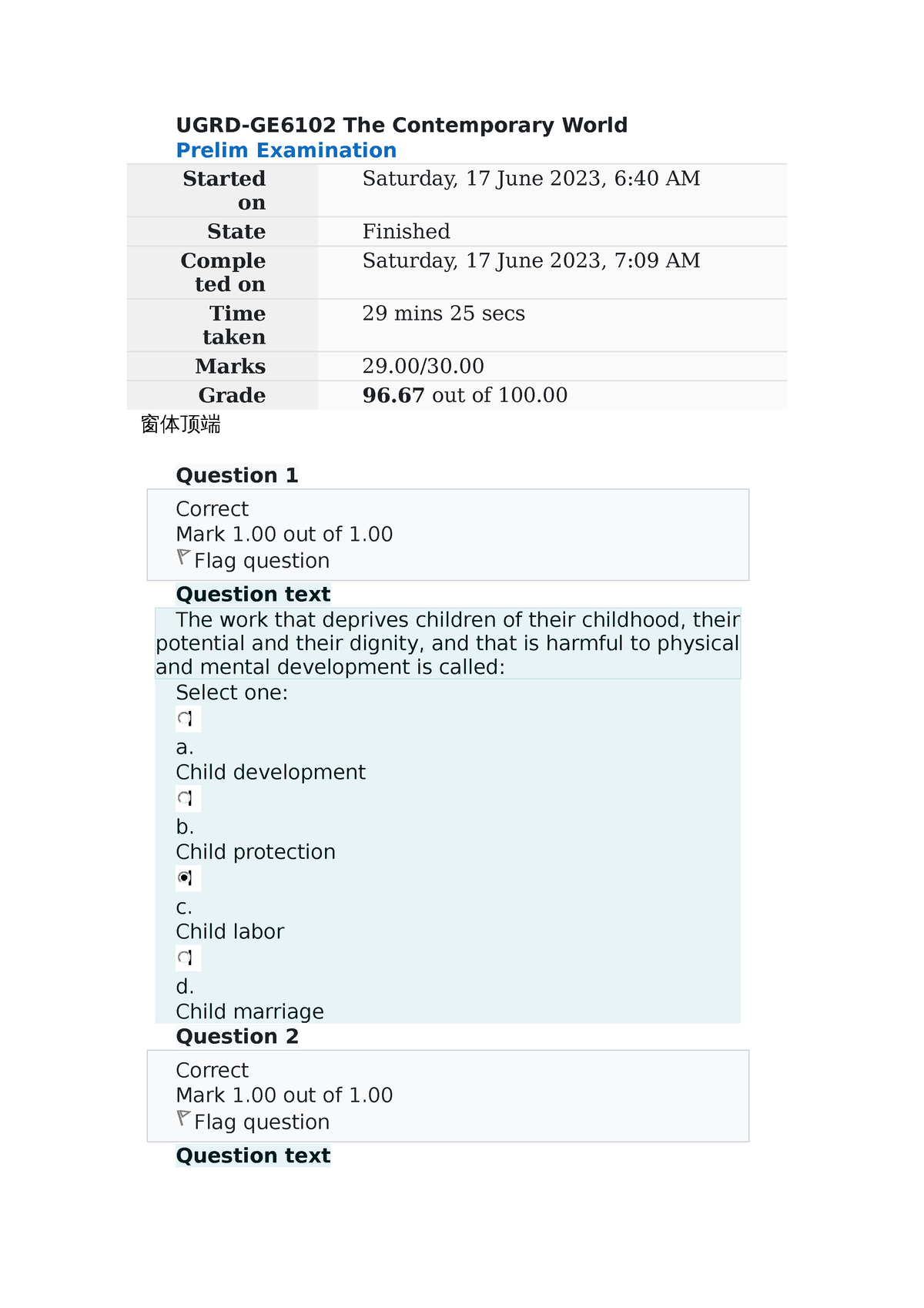 The Contemporary World Prelim Exam - UGRD-GE6102 The Contemporary World ...