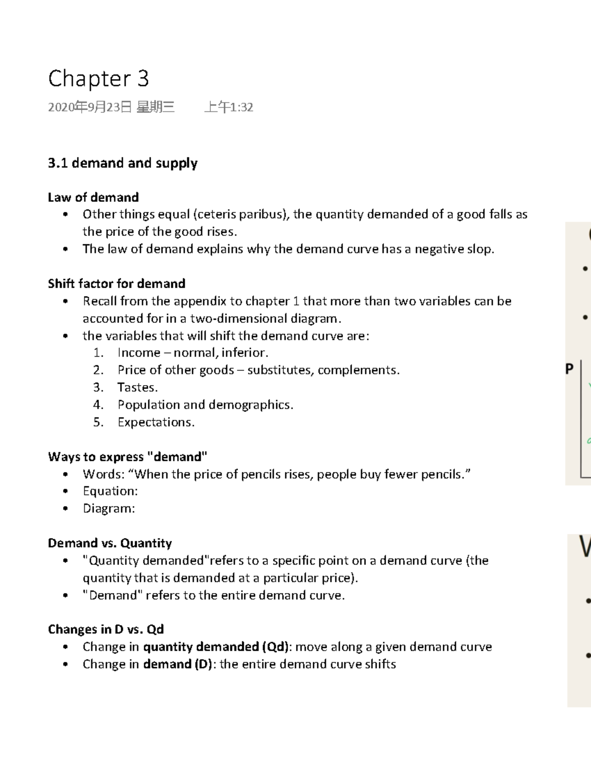 Chapter 3 - Warning: TT: undefined function: 32 Warning: TT: undefined ...