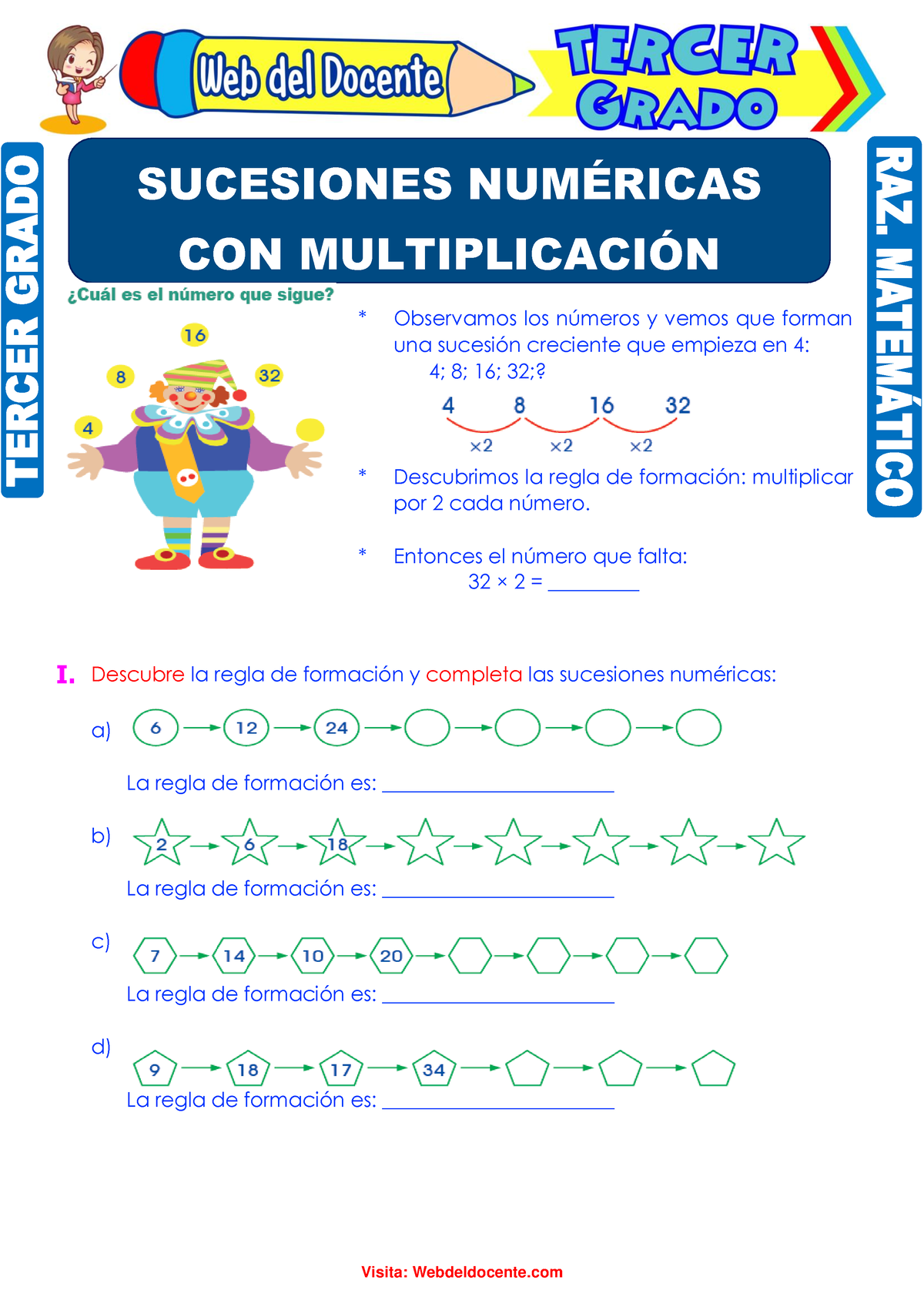 Sucesiones Numéricas Con Multiplicación Para Tercer Grado De Primaria ¡ahora Hazlo Tú I 5529