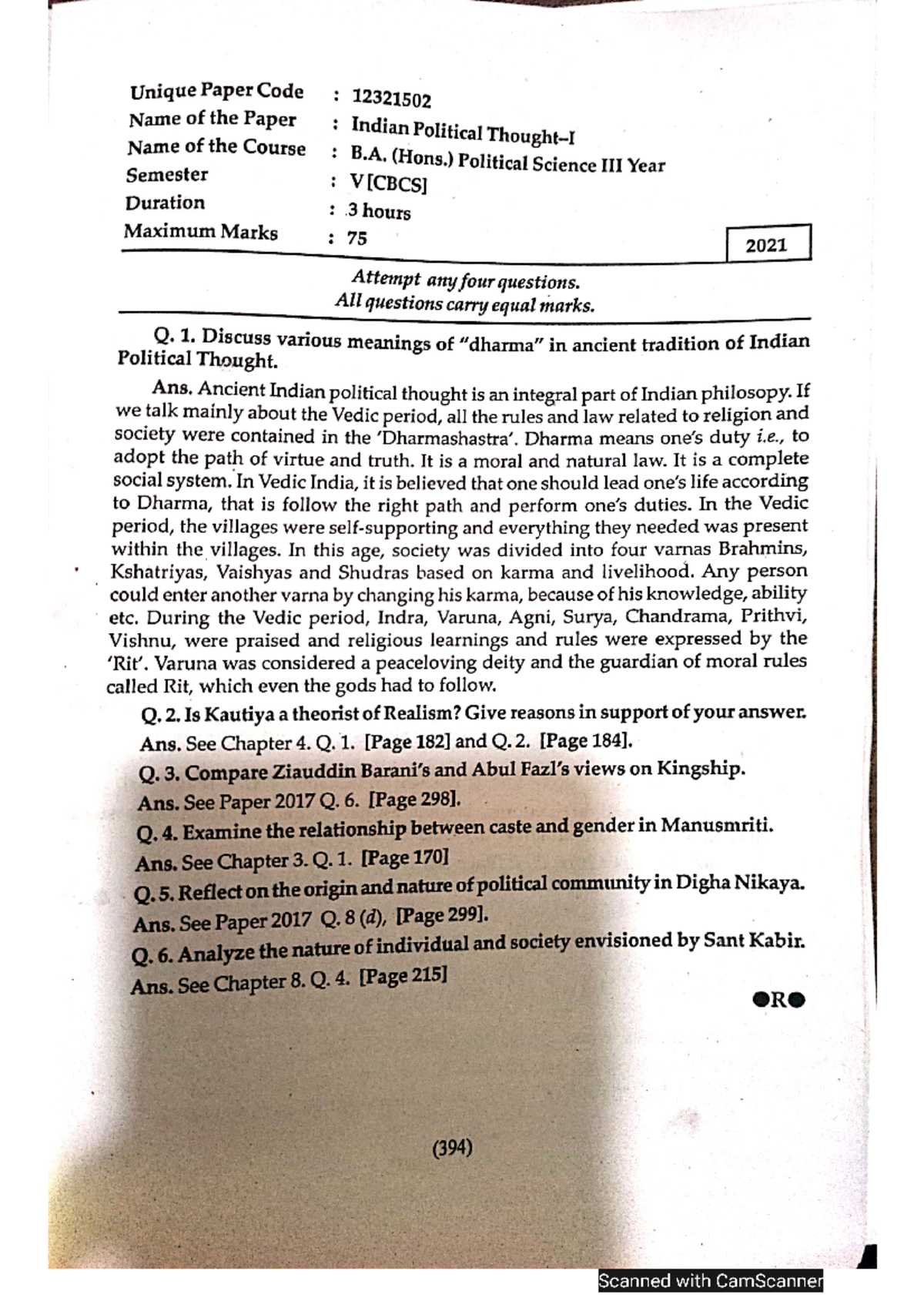 2021 IPT I - Previous year questions paper - political science hons ...