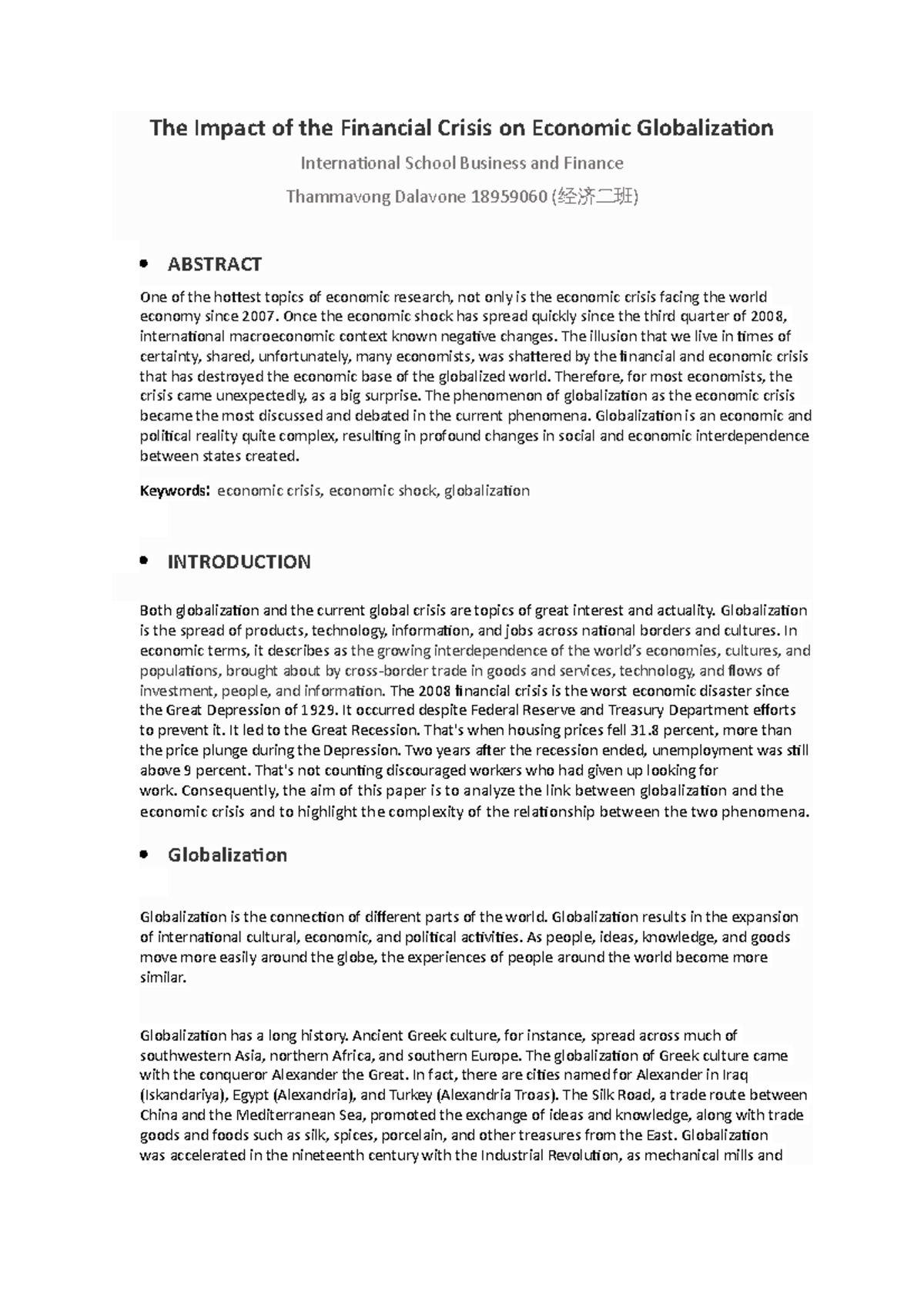 The Impact of the Global Financial Crisis on Economic Globalization ...