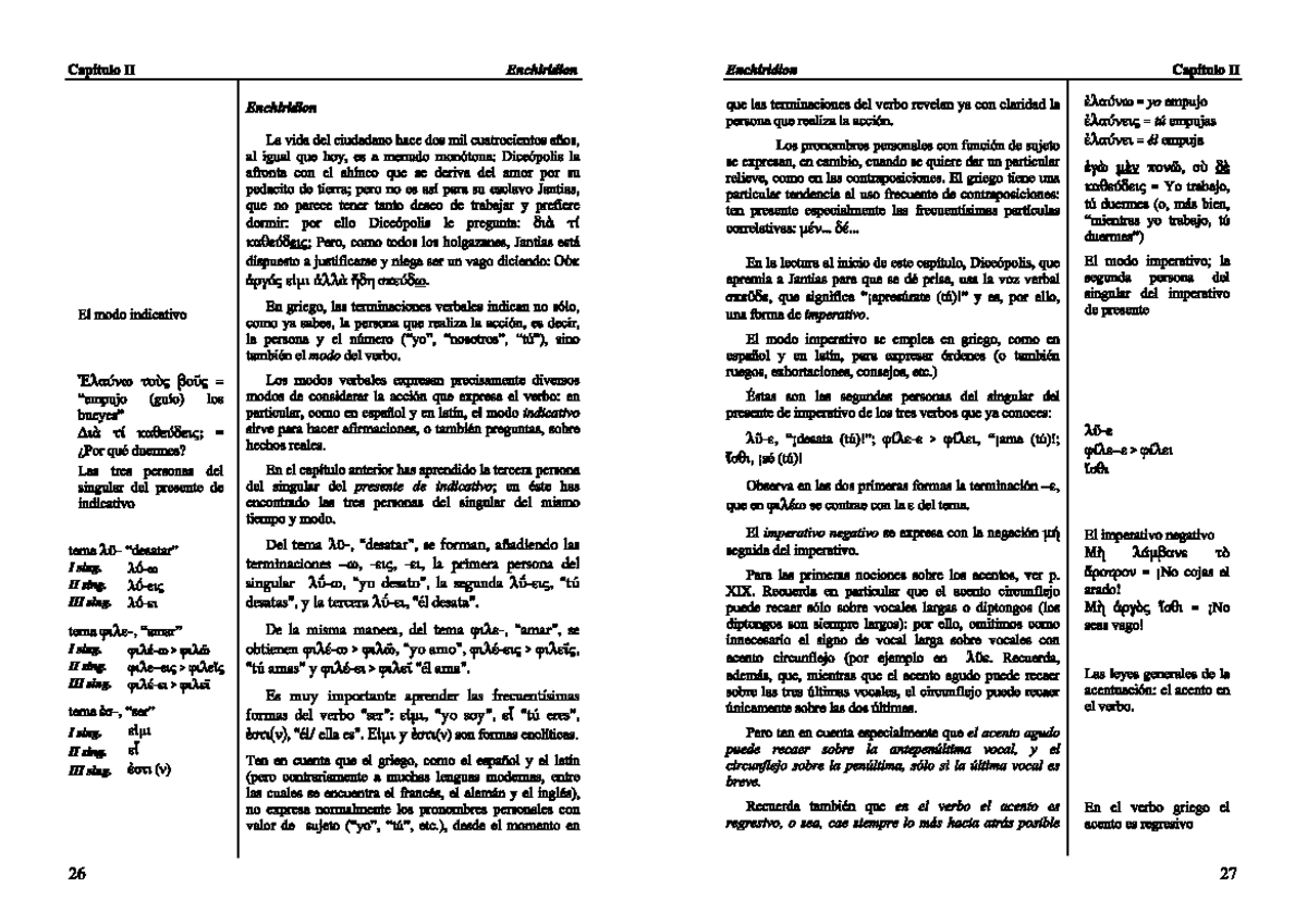Gramática Griega. - Español - Studocu