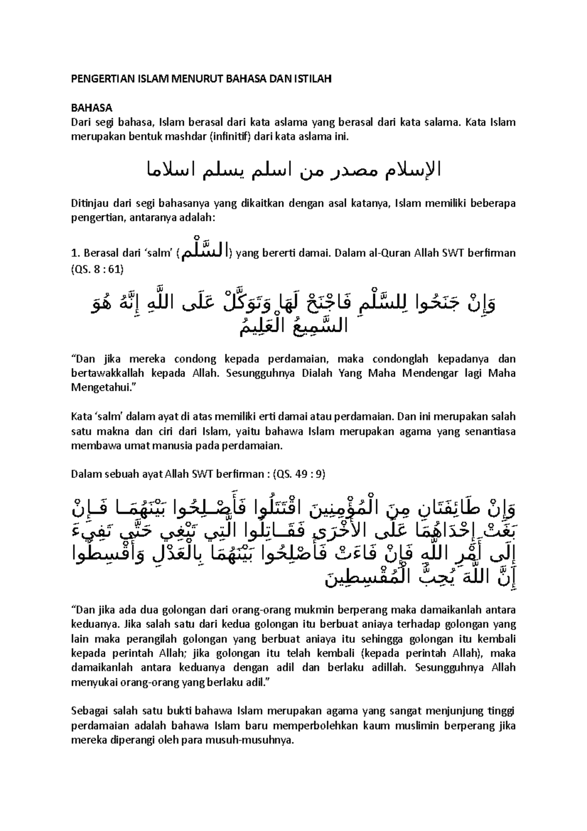 Kuliah 1 Definisi Islam PENGERTIAN ISLAM MENURUT BAHASA DAN ISTILAH