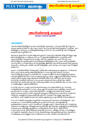 Hsslive xii bs mal vinod - plus two malayalam notes - UoK - Studocu