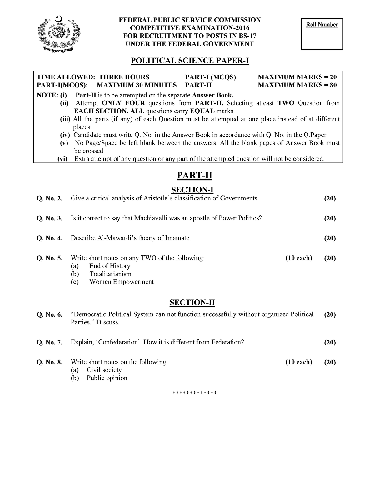 Exam 25 February 2016, Questions - FEDERAL PUBLIC SERVICE COMMISSION ...