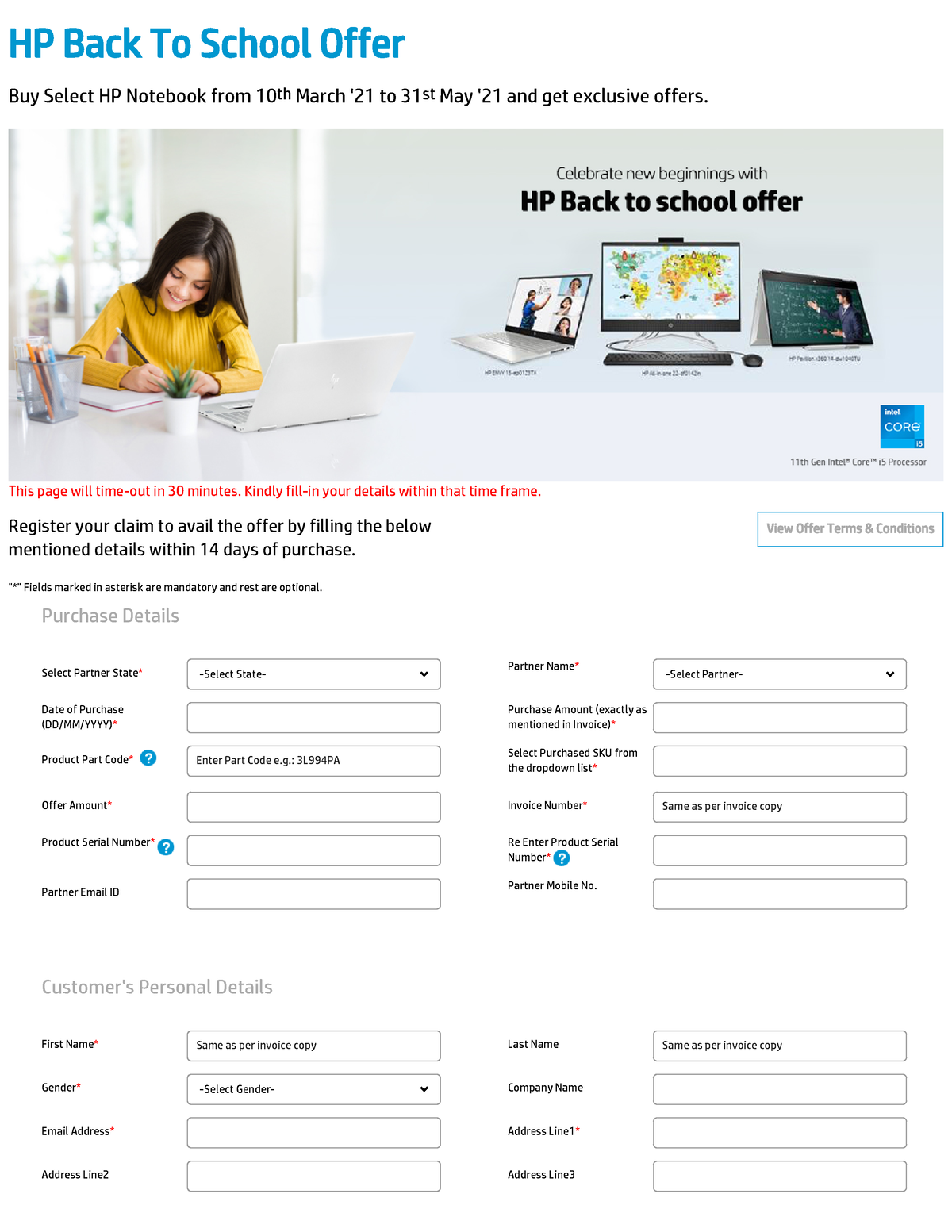 HP Back To School Offer good Register your claim to avail the offer