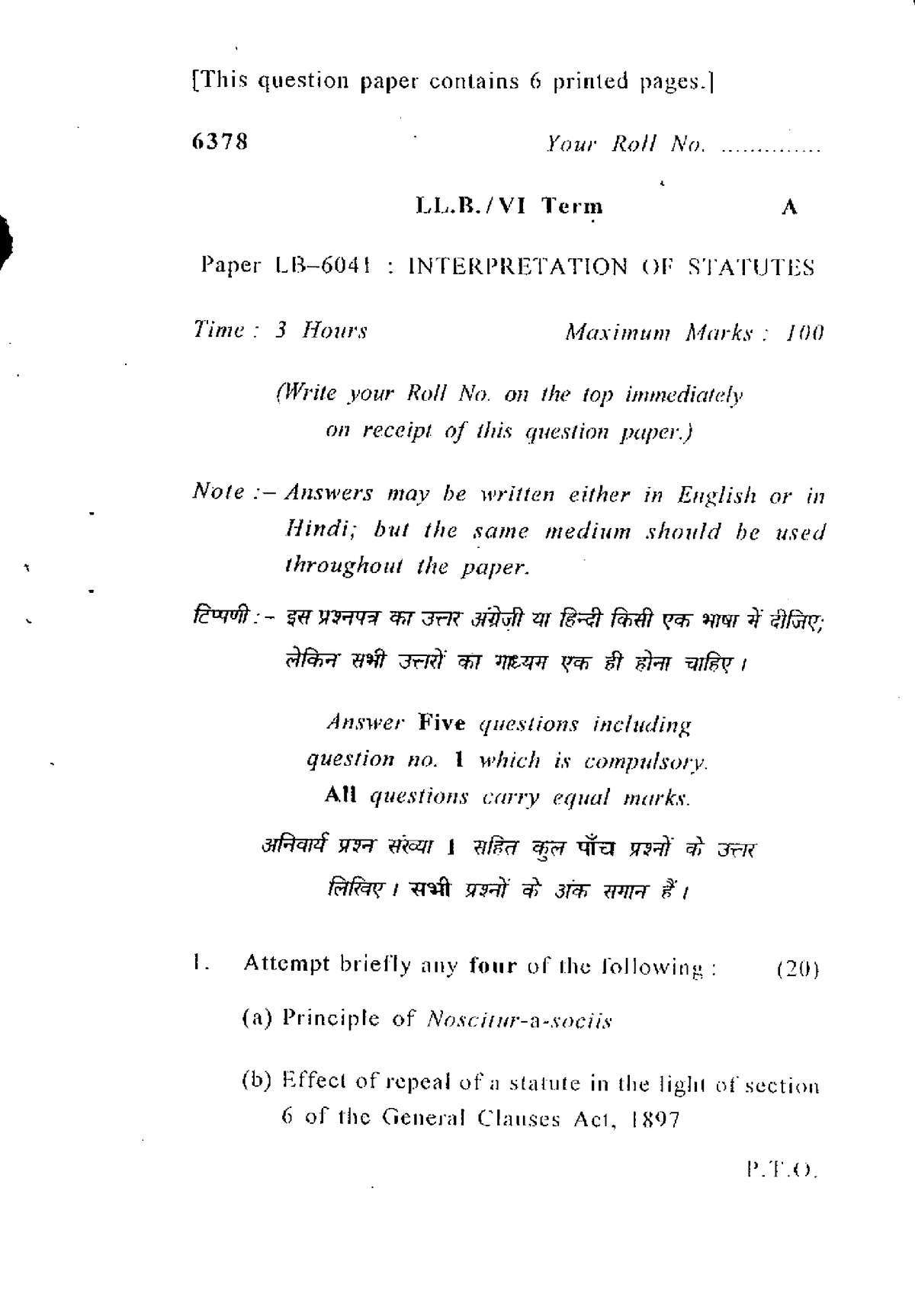 LL.B VI TERM Paper-6041 Interpretation OF Statues - LL.B - Studocu