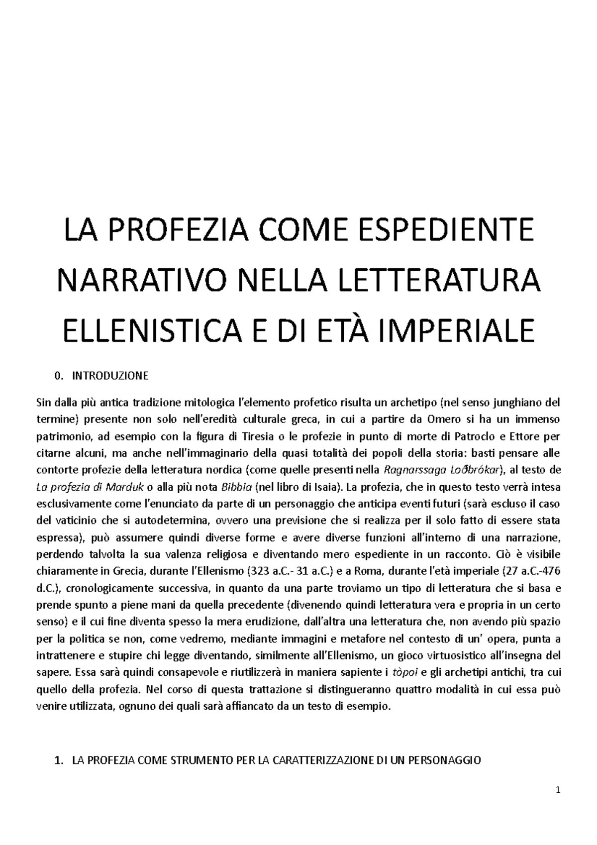 La profezia come espediente narrativo nella letteratura ellenistica e