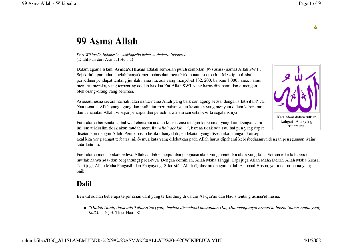 Asmaul Husna - OKE - 99 Asma Allah Dari Wikipedia Indonesia ...