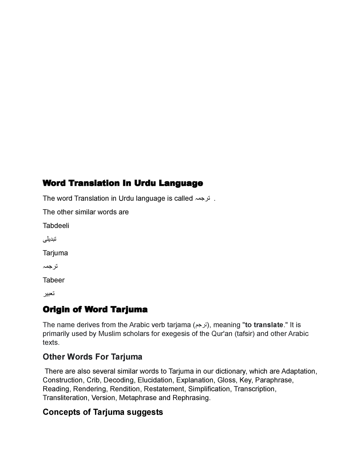 sp023-rel-023-translation-study-word-translation-in-urdu-language-the