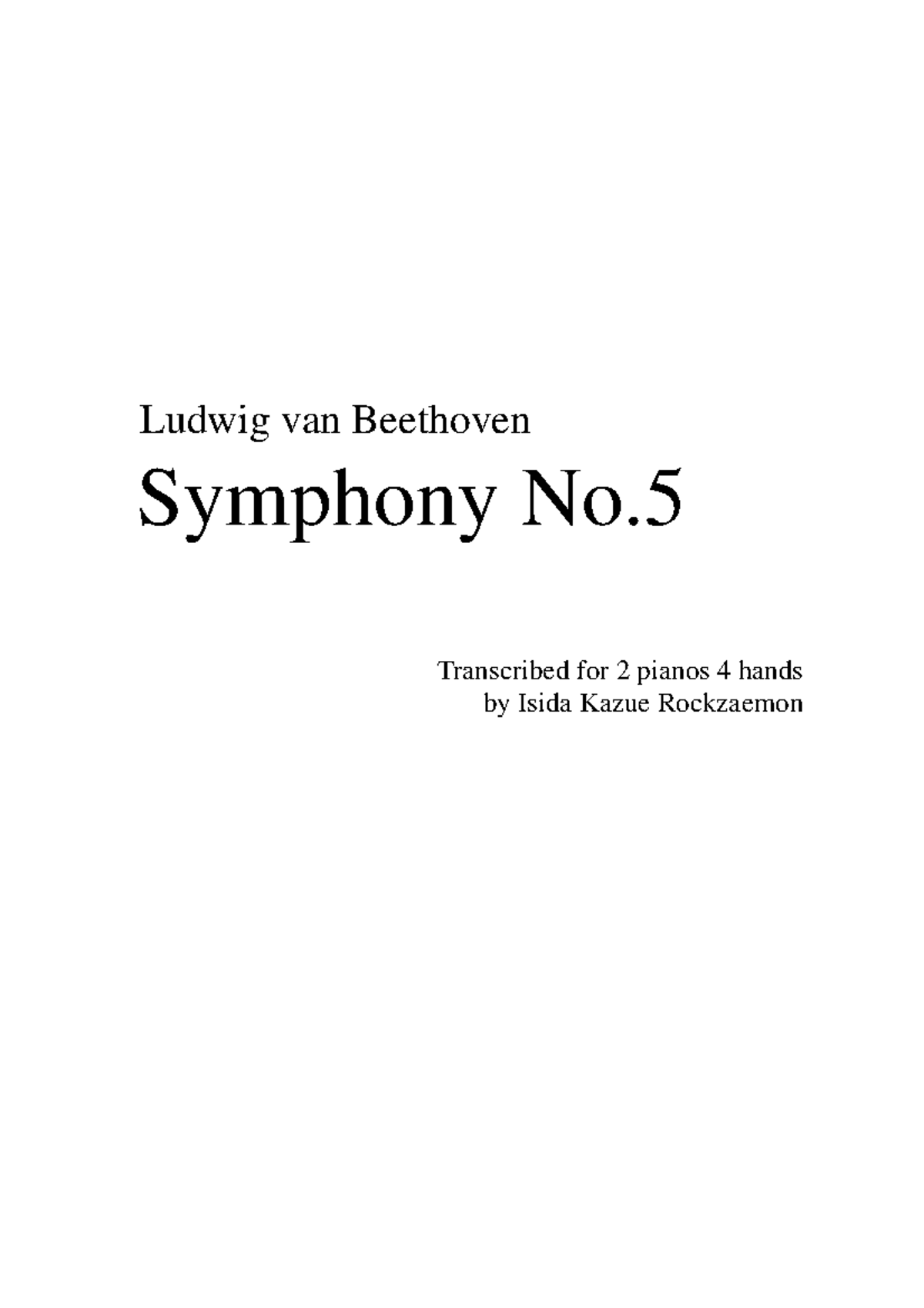 beethoven symphony 5 essay