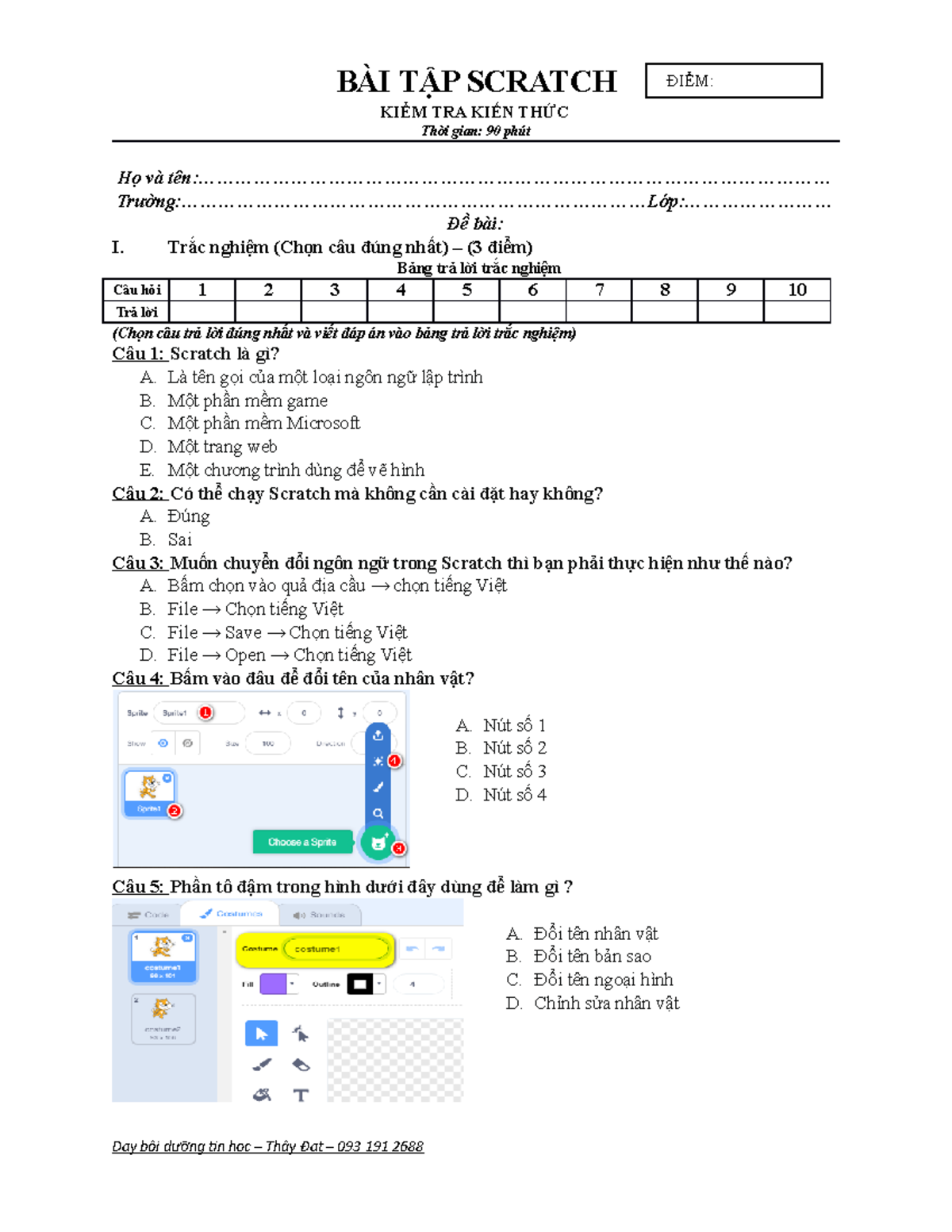 ms word 13 document info