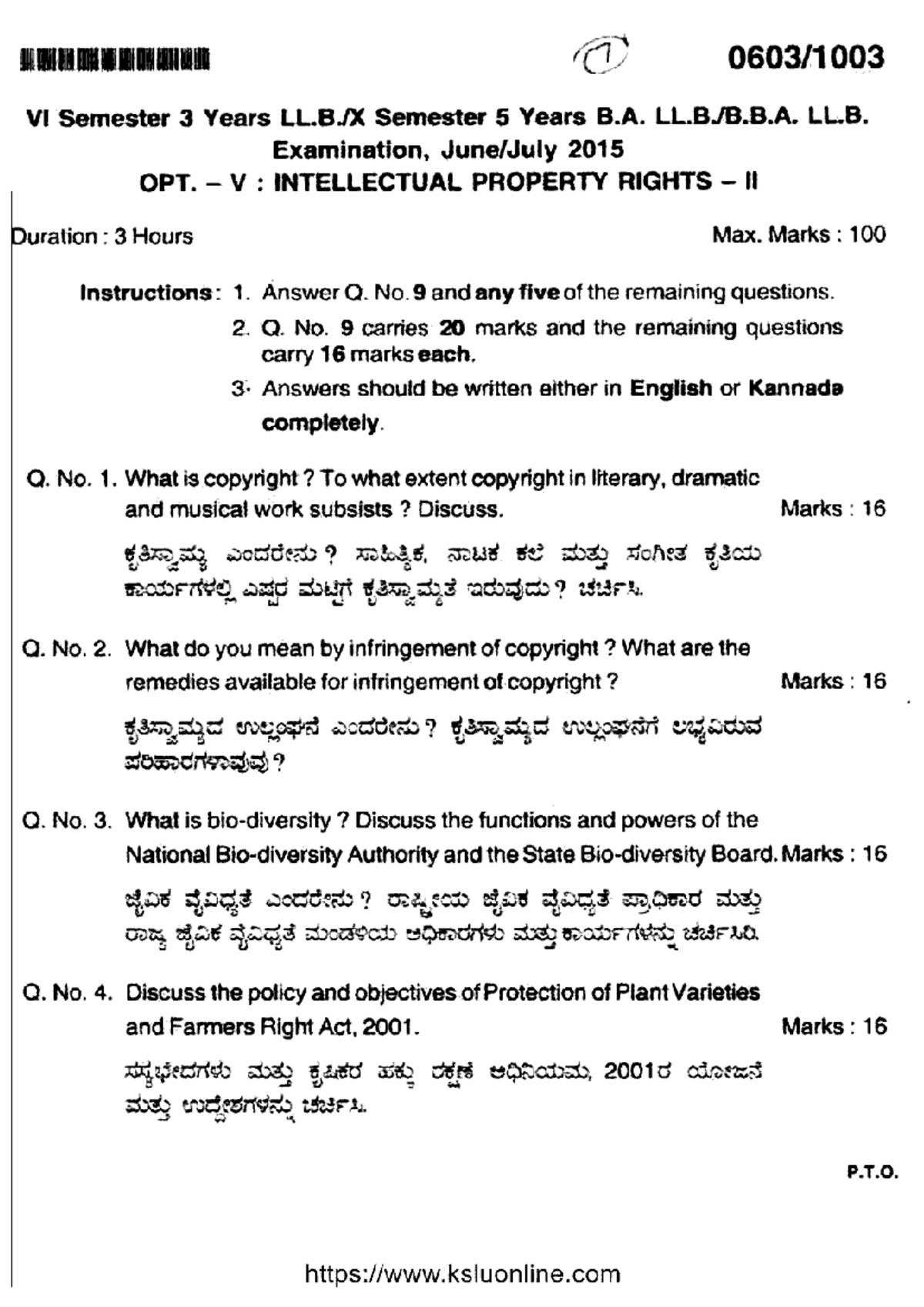 Llb 6 sem ballb bballb 10 sem intellectual property rights 2 0603 jul ...