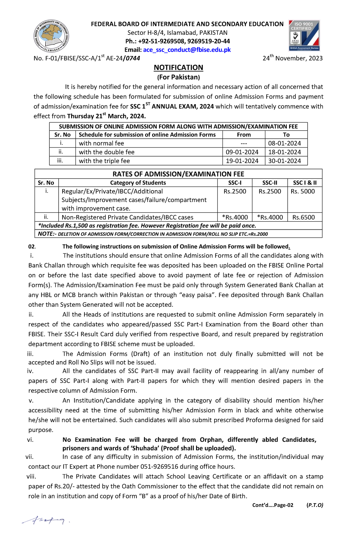 Pakistan 2024 No. F01/FBISE/SSCA/1st AE24/ 0744 24 th November